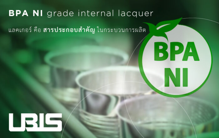 UBIS Internal Lacquer BPA-NI Products and its uses